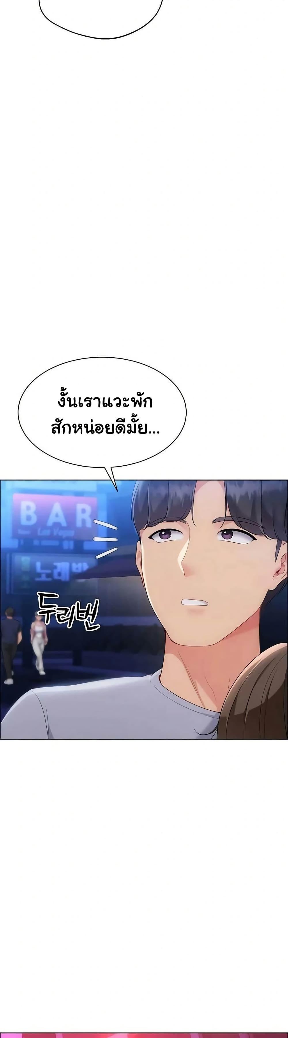 Doujin-Lc- อ่าน โดจิน มังฮวา เกาหลี ญี่ปุ่น จีน แปลไทย Set It! ตอนที่ 1 2 3 4 5 6 7 8 9 10 11 12 13 14 ฟรี ไม่มีโฆษณา อ่าน โดจิน Manhwa เกาหลี ญี่ปุ่น จีน เรามีครบ คัดมาให้เน้นๆ โดจิน 18+ รับประกันความฟินโดย  Doujin Lc