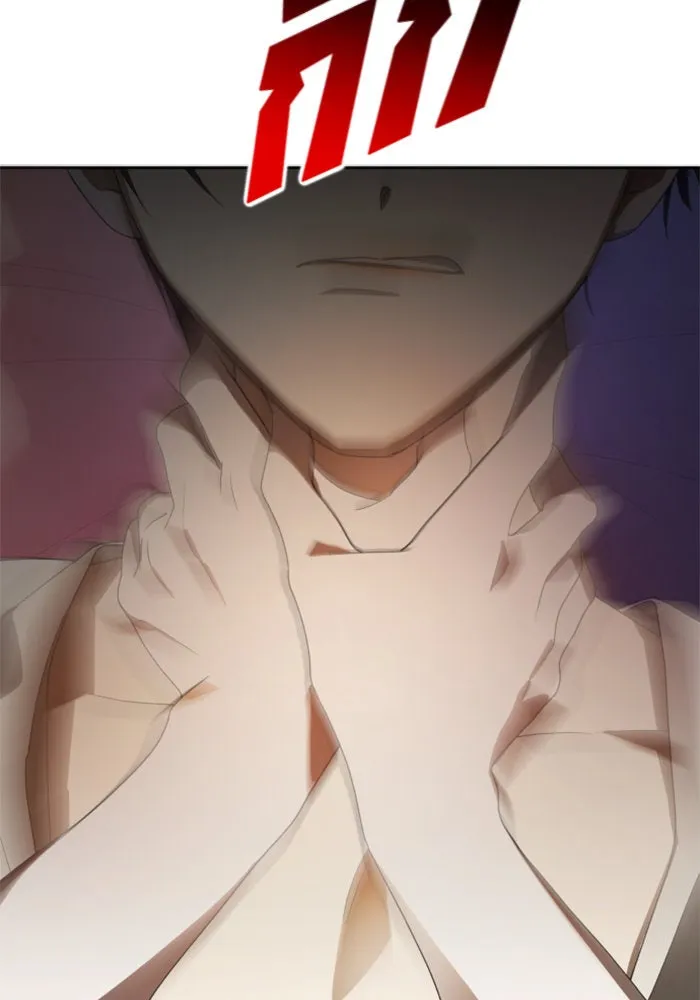 ชิงชีวิตพลิกลิขิตชะตา ตอนที่ 59. ที่พระราชวัง.. ทำไม รูปที่ 94