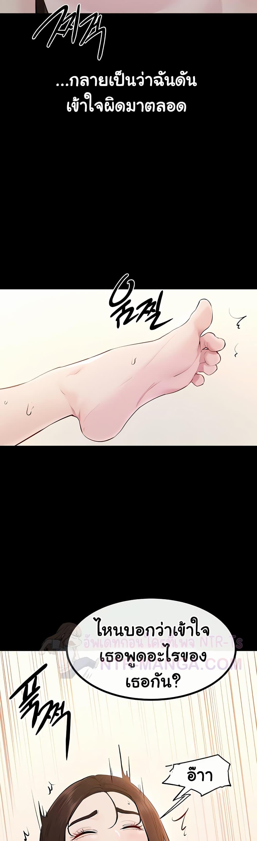 Doujin-Lc- อ่าน โดจิน มังฮวา เกาหลี ญี่ปุ่น จีน แปลไทย My New Family ตอนที่ 1 2 3 4 5 6 7 8 9 10 11 12 13 14 ฟรี ไม่มีโฆษณา อ่าน โดจิน Manhwa เกาหลี ญี่ปุ่น จีน เรามีครบ คัดมาให้เน้นๆ โดจิน 18+ รับประกันความฟินโดย  Doujin Lc