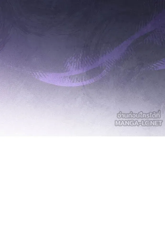 ชีวิตใหม่ในตระกูล ตอนที่ 73 รูปที่ 113