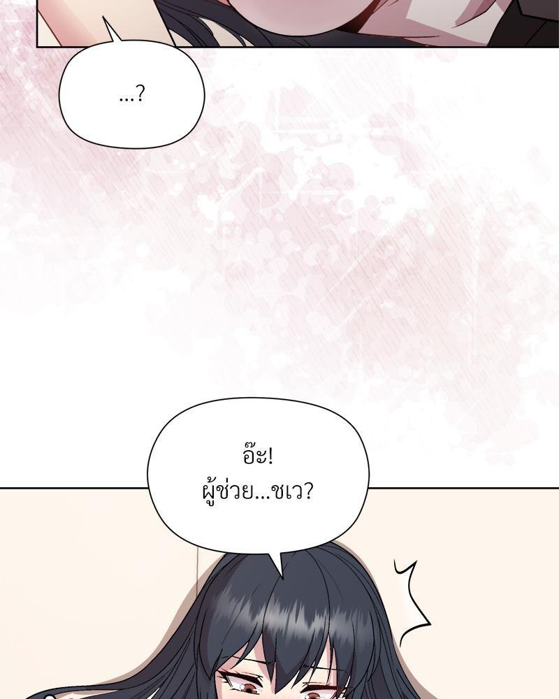 Doujin-Lc- อ่าน โดจิน มังฮวา เกาหลี ญี่ปุ่น จีน แปลไทย Playing a game ตอนที่ 1 2 3 4 5 6 7 8 9 10 11 12 13 14 ฟรี ไม่มีโฆษณา อ่าน โดจิน Manhwa เกาหลี ญี่ปุ่น จีน เรามีครบ คัดมาให้เน้นๆ โดจิน 18+ รับประกันความฟินโดย  Doujin Lc