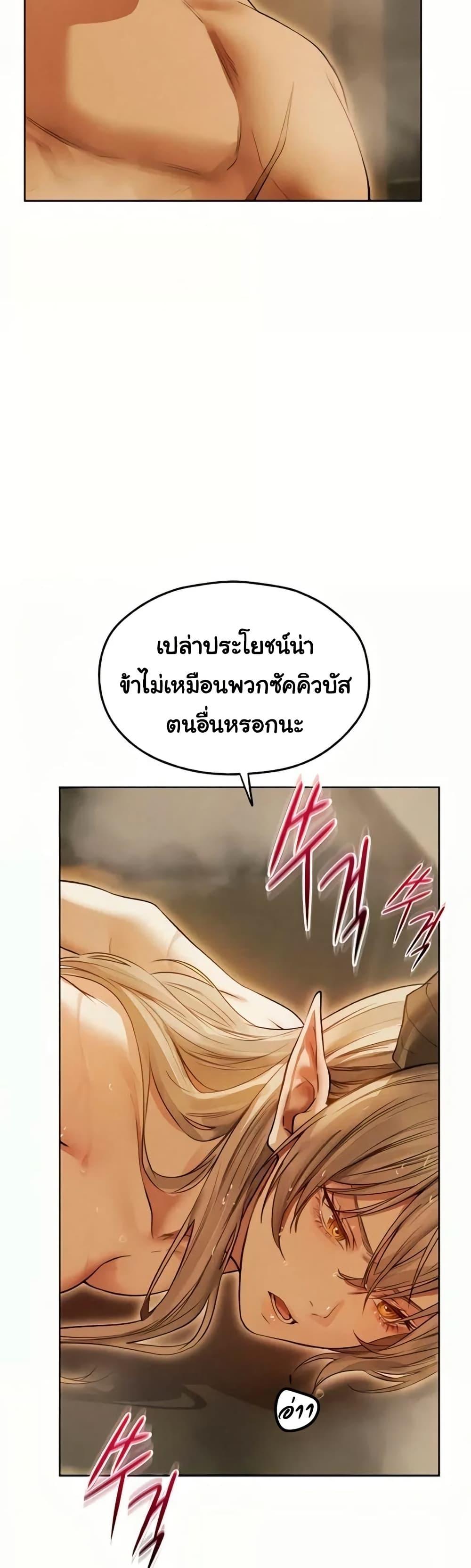Doujin-Lc- อ่าน โดจิน มังฮวา เกาหลี ญี่ปุ่น จีน แปลไทย MILF Hunting ตอนที่ 1 2 3 4 5 6 7 8 9 10 11 12 13 14 ฟรี ไม่มีโฆษณา อ่าน โดจิน Manhwa เกาหลี ญี่ปุ่น จีน เรามีครบ คัดมาให้เน้นๆ โดจิน 18+ รับประกันความฟินโดย  Doujin Lc