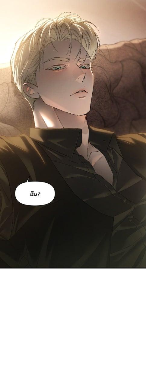 Manga-lc-com อ่านมังงะ อ่านการ์ตูน ออนไลน์ ฟรี Codename Anastasia ตอนที่ 1 2 3 4 5 6 7 8 9 10 11 12 13 14 ฟรี ไม่มีโฆษณา Manga-lc - อ่าน มังงะ อ่าน การ์ตูน ออนไลน์ อ่านมังงะ ฟรี