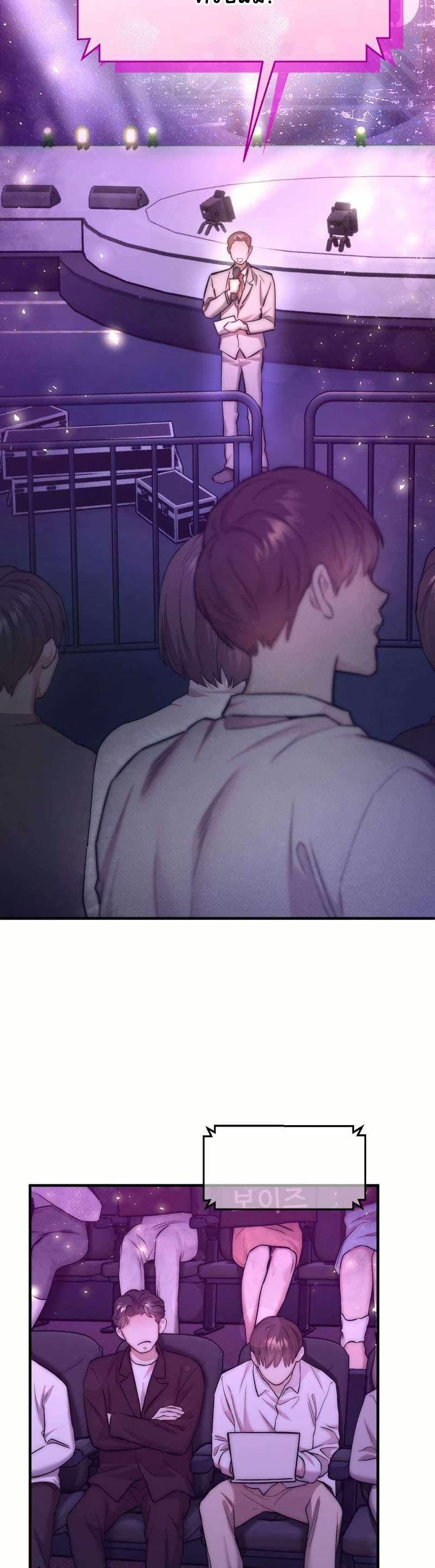 Manga-lc-com อ่านมังงะ อ่านการ์ตูน ออนไลน์ ฟรี Acting Genius, TOP Idol! ตอนที่ 1 2 3 4 5 6 7 8 9 10 11 12 13 14 ฟรี ไม่มีโฆษณา Manga-lc - อ่าน มังงะ อ่าน การ์ตูน ออนไลน์ อ่านมังงะ ฟรี