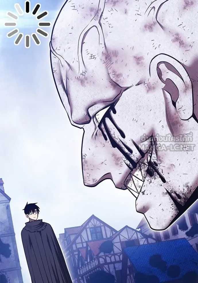 +99 ท่อนไม้ ตอนที่ 74 รูปที่ 24