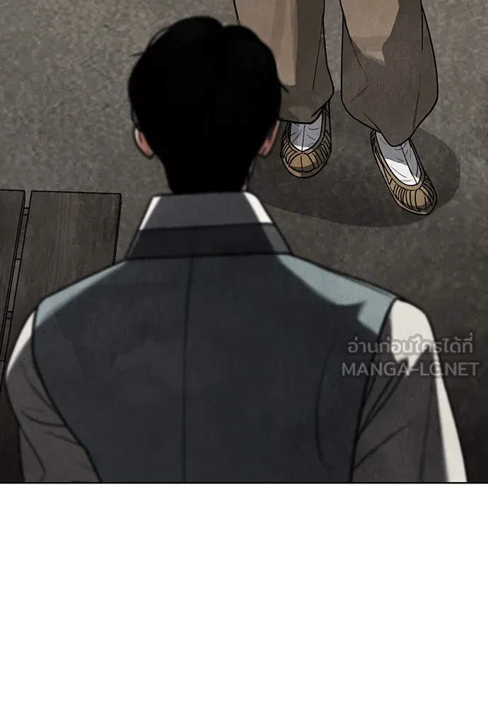 ความลับของสาวร่างทรง ตอนที่ 8 รูปที่ 129