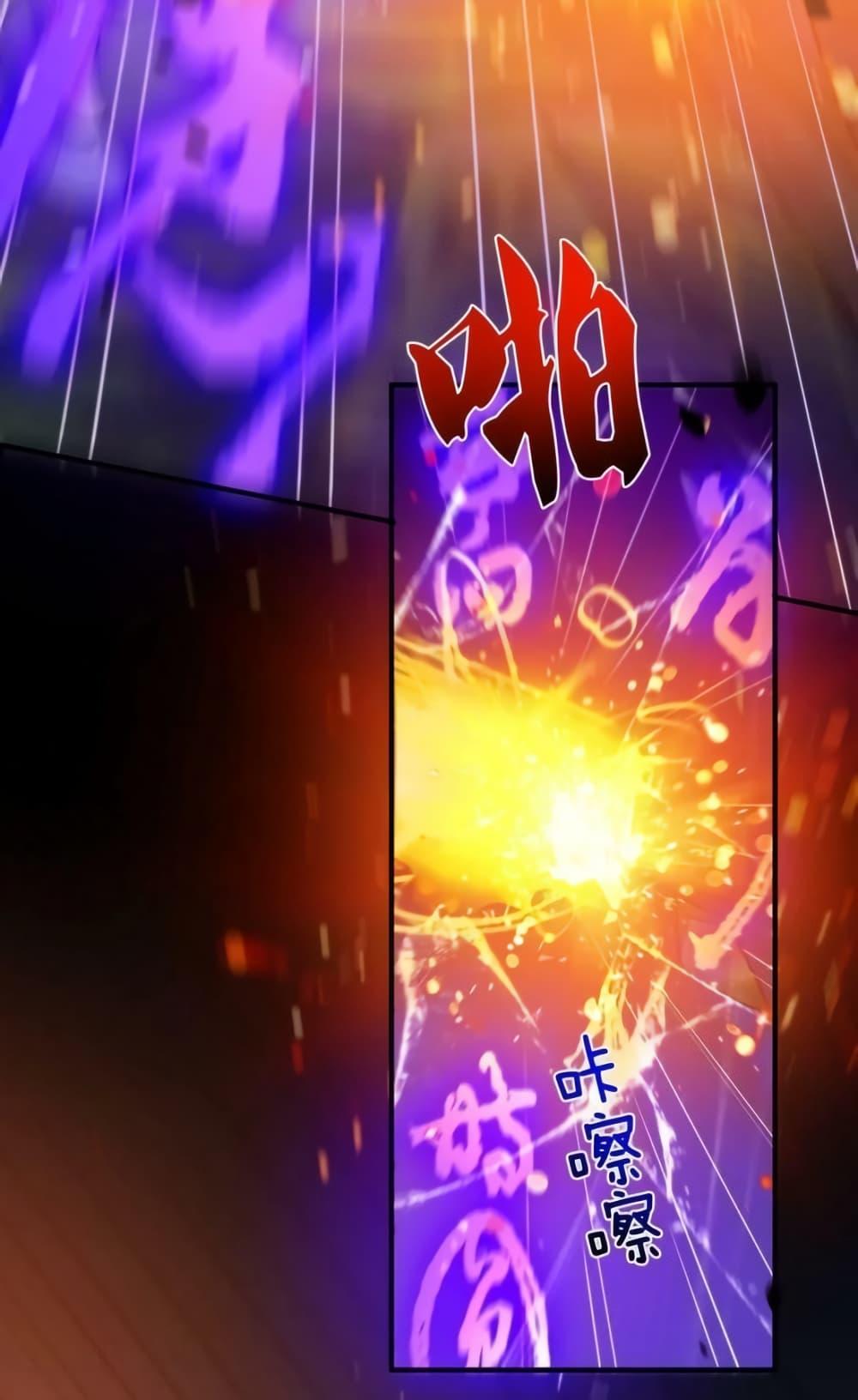 Manga-lc-com อ่านมังงะ อ่านการ์ตูน ออนไลน์ ฟรี AmIInvincible ตอนที่ 1 2 3 4 5 6 7 8 9 10 11 12 13 14 ฟรี ไม่มีโฆษณา Manga-lc - อ่าน มังงะ อ่าน การ์ตูน ออนไลน์ อ่านมังงะ ฟรี