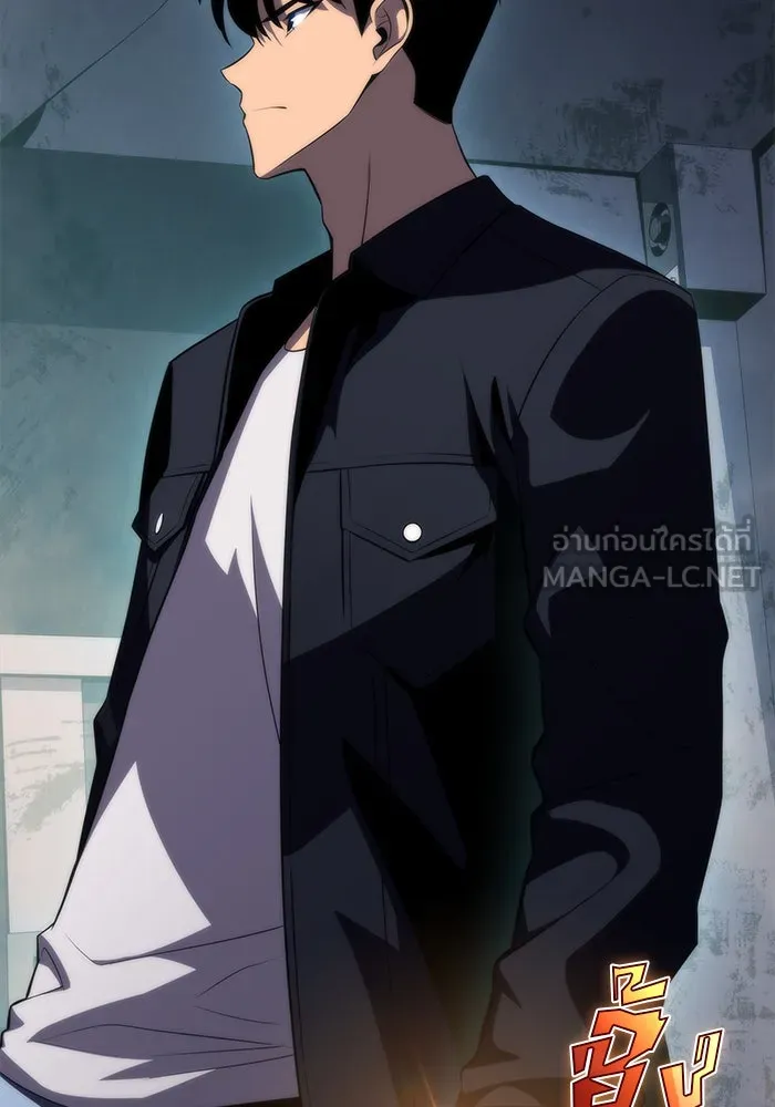 ผู้เล่นหน้าใหม่เลเวลแมกซ์ ตอนที่ 58 แผนกจิตเวช (1) รูปที่ 159