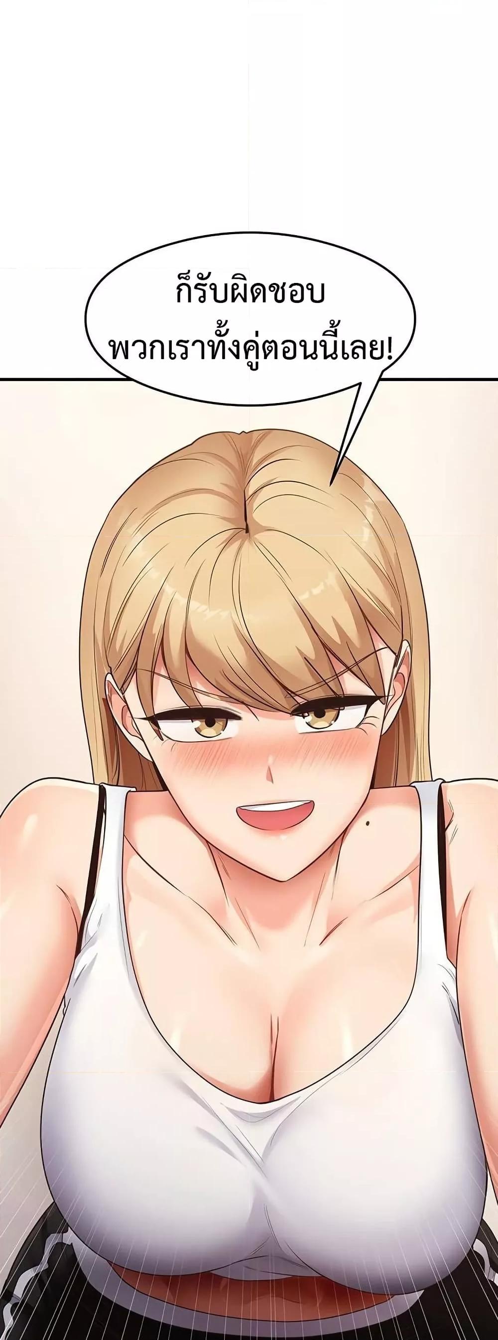 Doujin-Lc- อ่าน โดจิน มังฮวา เกาหลี ญี่ปุ่น จีน แปลไทย My Study Method ตอนที่ 1 2 3 4 5 6 7 8 9 10 11 12 13 14 ฟรี ไม่มีโฆษณา อ่าน โดจิน Manhwa เกาหลี ญี่ปุ่น จีน เรามีครบ คัดมาให้เน้นๆ โดจิน 18+ รับประกันความฟินโดย  Doujin Lc