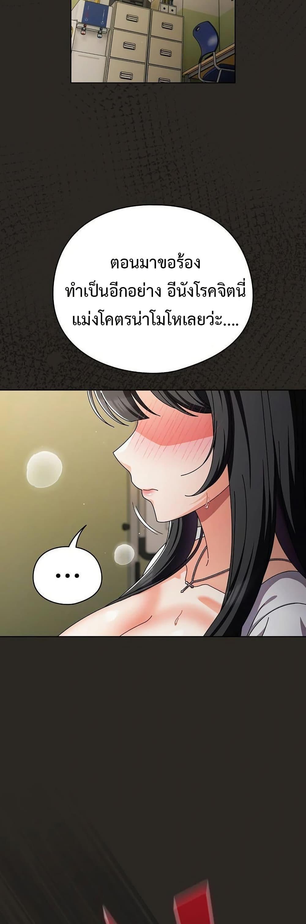 Doujin-Lc- อ่าน โดจิน มังฮวา เกาหลี ญี่ปุ่น จีน แปลไทย Make My Girlfriend Dirty ตอนที่ 1 2 3 4 5 6 7 8 9 10 11 12 13 14 ฟรี ไม่มีโฆษณา อ่าน โดจิน Manhwa เกาหลี ญี่ปุ่น จีน เรามีครบ คัดมาให้เน้นๆ โดจิน 18+ รับประกันความฟินโดย  Doujin Lc
