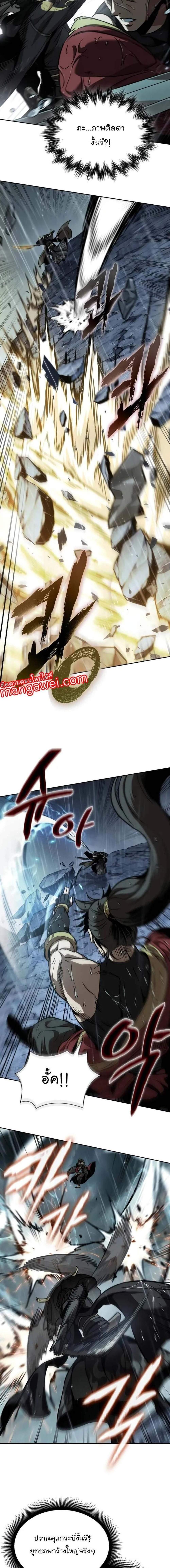 Manga-lc-com อ่านมังงะ อ่านการ์ตูน ออนไลน์ ฟรี Nano Machine ตอนที่ 1 2 3 4 5 6 7 8 9 10 11 12 13 14 ฟรี ไม่มีโฆษณา Manga-lc - อ่าน มังงะ อ่าน การ์ตูน ออนไลน์ อ่านมังงะ ฟรี