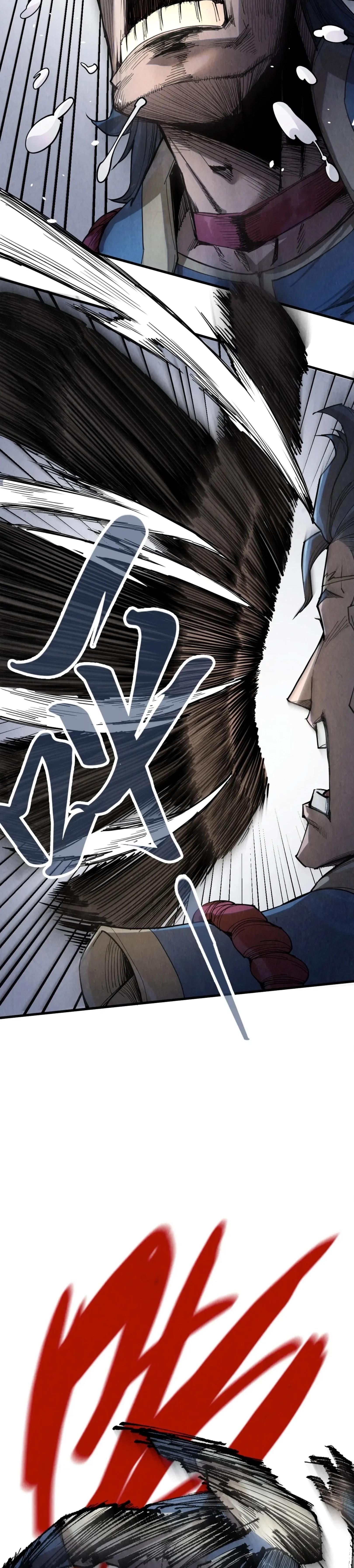 Manga-lc-com อ่านมังงะ อ่านการ์ตูน ออนไลน์ ฟรี The Eternal Supreme ตอนที่ 1 2 3 4 5 6 7 8 9 10 11 12 13 14 ฟรี ไม่มีโฆษณา Manga-lc - อ่าน มังงะ อ่าน การ์ตูน ออนไลน์ อ่านมังงะ ฟรี