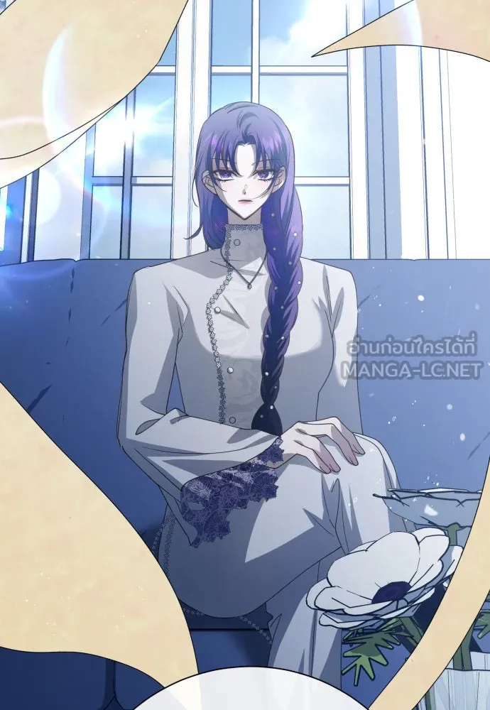 ชิงชีวิตพลิกลิขิตชะตา ตอนที่ 172. หม่อมฉันคือไซคี โพลีเพคะ(1) รูปที่ 39