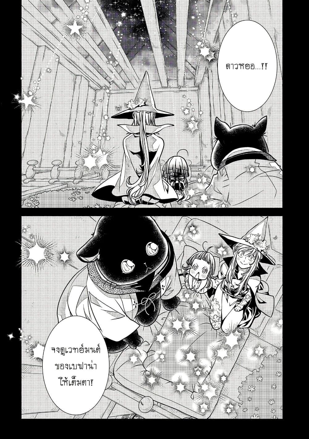 Manga-lc-com อ่านมังงะ อ่านการ์ตูน ออนไลน์ ฟรี Colori Colore Creare ตอนที่ 1 2 3 4 5 6 7 8 9 10 11 12 13 14 ฟรี ไม่มีโฆษณา Manga-lc - อ่าน มังงะ อ่าน การ์ตูน ออนไลน์ อ่านมังงะ ฟรี