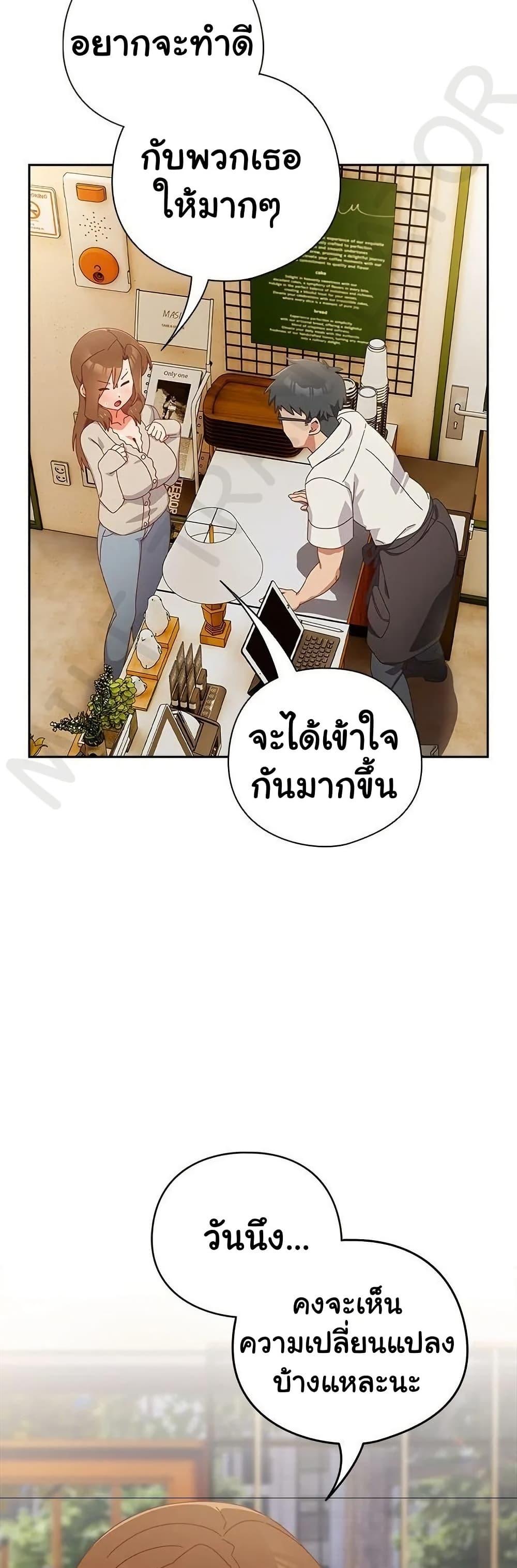 Doujin-Lc- อ่าน โดจิน มังฮวา เกาหลี ญี่ปุ่น จีน แปลไทย Like No Other ตอนที่ 1 2 3 4 5 6 7 8 9 10 11 12 13 14 ฟรี ไม่มีโฆษณา อ่าน โดจิน Manhwa เกาหลี ญี่ปุ่น จีน เรามีครบ คัดมาให้เน้นๆ โดจิน 18+ รับประกันความฟินโดย  Doujin Lc