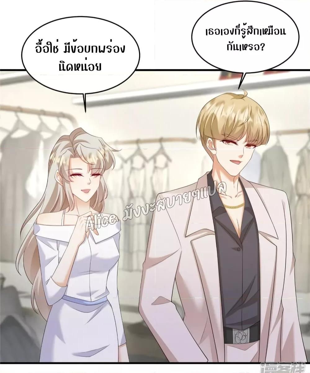 Manga-lc-com อ่านมังงะ อ่านการ์ตูน ออนไลน์ ฟรี PamperingtheP ตอนที่ 1 2 3 4 5 6 7 8 9 10 11 12 13 14 ฟรี ไม่มีโฆษณา Manga-lc - อ่าน มังงะ อ่าน การ์ตูน ออนไลน์ อ่านมังงะ ฟรี