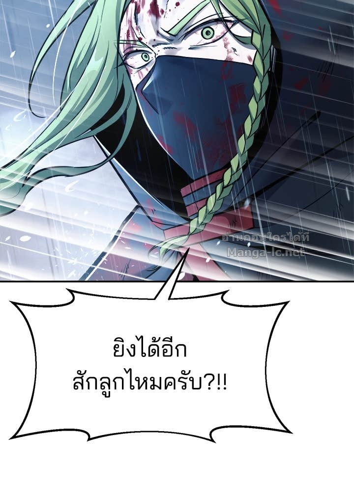 Doujin-Lc- อ่าน โดจิน มังฮวา เกาหลี ญี่ปุ่น จีน แปลไทย ผู้พิชิตเกมป้องกันฐาน ตอนที่ 1 2 3 4 5 6 7 8 9 10 11 12 13 14 ฟรี ไม่มีโฆษณา อ่าน โดจิน Manhwa เกาหลี ญี่ปุ่น จีน เรามีครบ คัดมาให้เน้นๆ โดจิน 18+ รับประกันความฟินโดย Doujin Lc