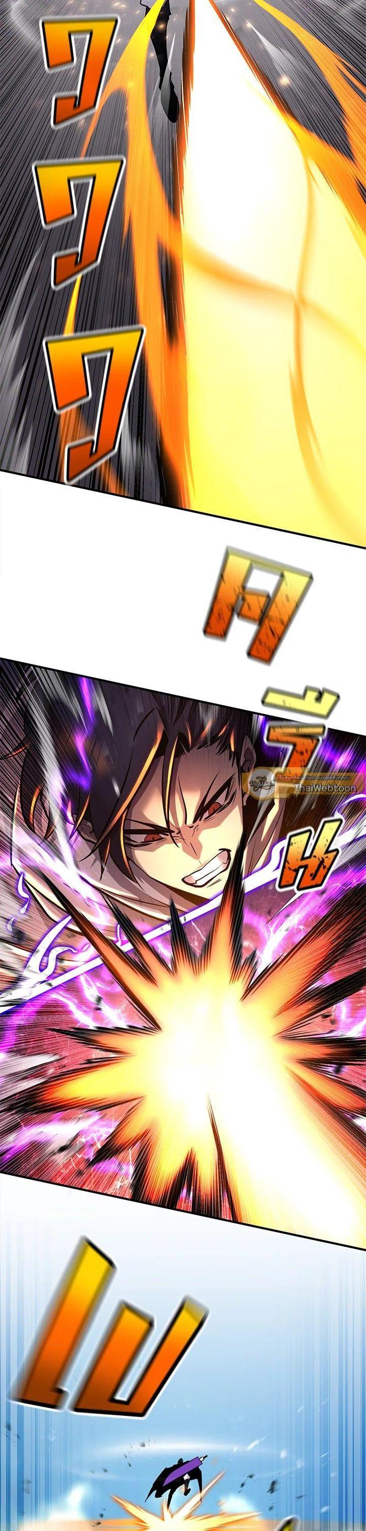 Manga-lc-com อ่านมังงะ อ่านการ์ตูน ออนไลน์ ฟรี Standard of Reincarnation ตอนที่ 1 2 3 4 5 6 7 8 9 10 11 12 13 14 ฟรี ไม่มีโฆษณา Manga-lc - อ่าน มังงะ อ่าน การ์ตูน ออนไลน์ อ่านมังงะ ฟรี