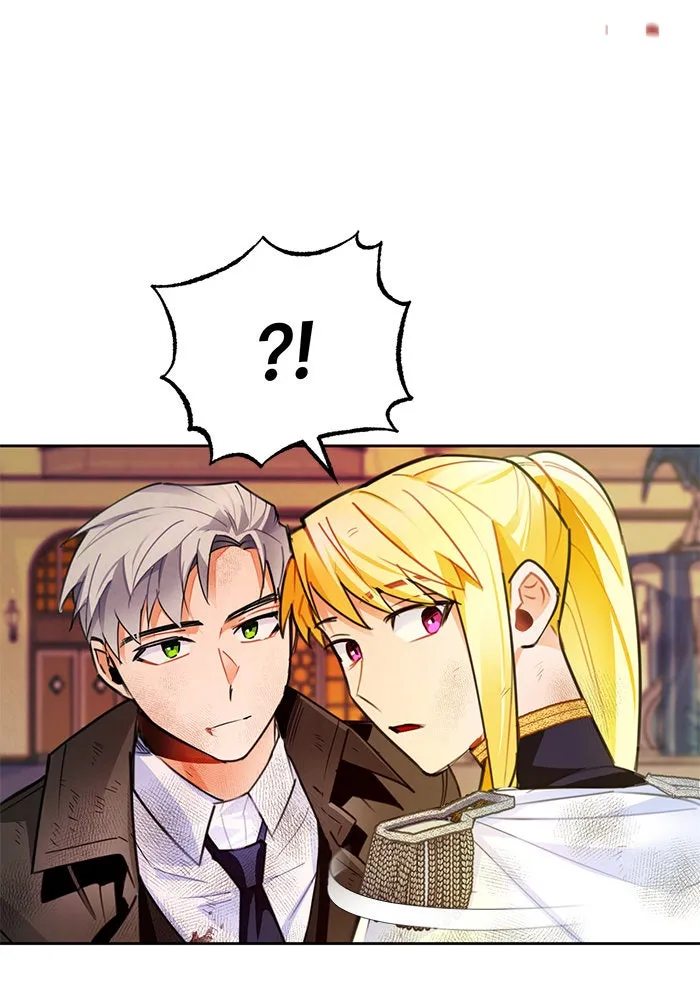 บุตรีดยุกขอไม่แต่งงานbrกับหนุ่มในฝัน ตอนที่ 13 รูปที่ 26