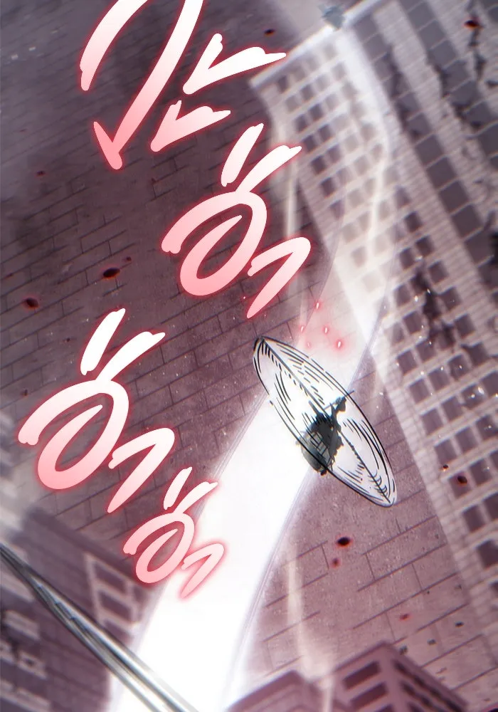 โกดังลับหลังโลกแตก ตอนที่ 19 รูปที่ 133