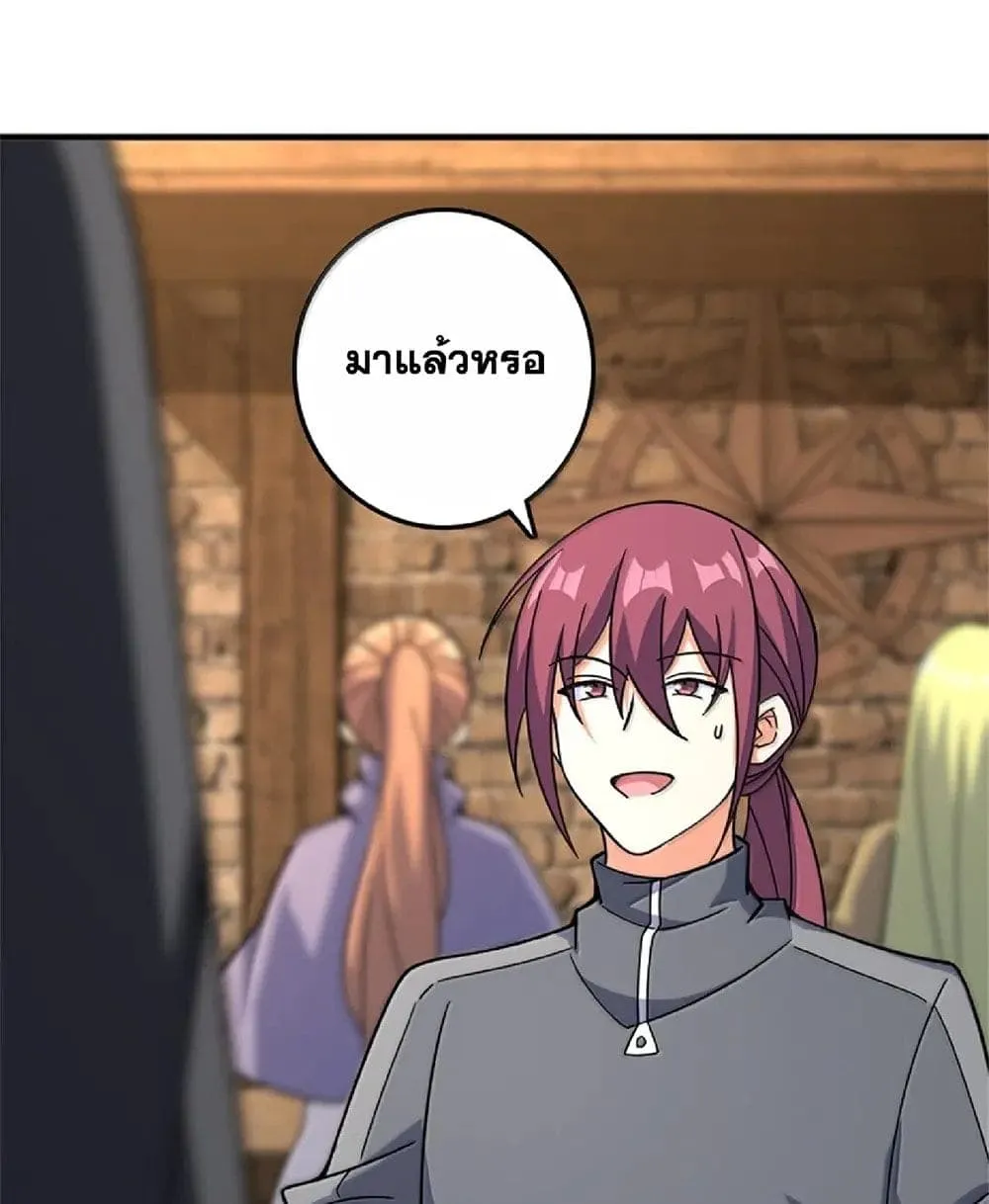 Manga-lc-com อ่านมังงะ อ่านการ์ตูน ออนไลน์ ฟรี Release That Witch ตอนที่ 1 2 3 4 5 6 7 8 9 10 11 12 13 14 ฟรี ไม่มีโฆษณา Manga-lc - อ่าน มังงะ อ่าน การ์ตูน ออนไลน์ อ่านมังงะ ฟรี