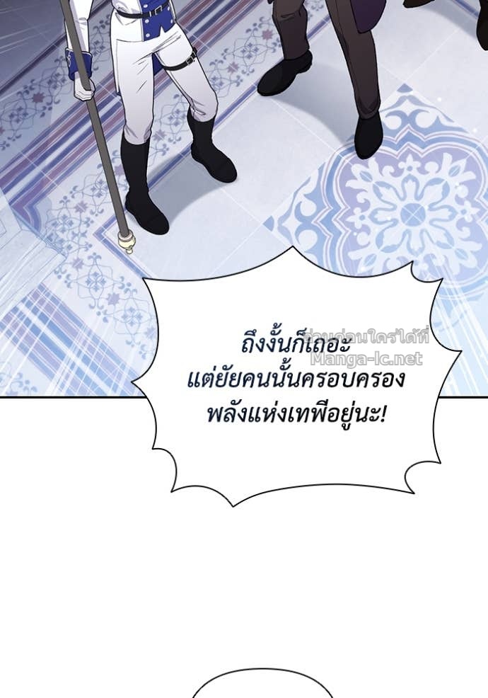 Doujin-Lc- อ่าน โดจิน มังฮวา เกาหลี ญี่ปุ่น จีน แปลไทย คิดว่าการบิดเบือนต้นฉบับ มันทำได้ง่าย ๆ หรือไง ตอนที่ 1 2 3 4 5 6 7 8 9 10 11 12 13 14 ฟรี ไม่มีโฆษณา อ่าน โดจิน Manhwa เกาหลี ญี่ปุ่น จีน เรามีครบ คัดมาให้เน้นๆ โดจิน 18+ รับประกันความฟินโดย Doujin Lc