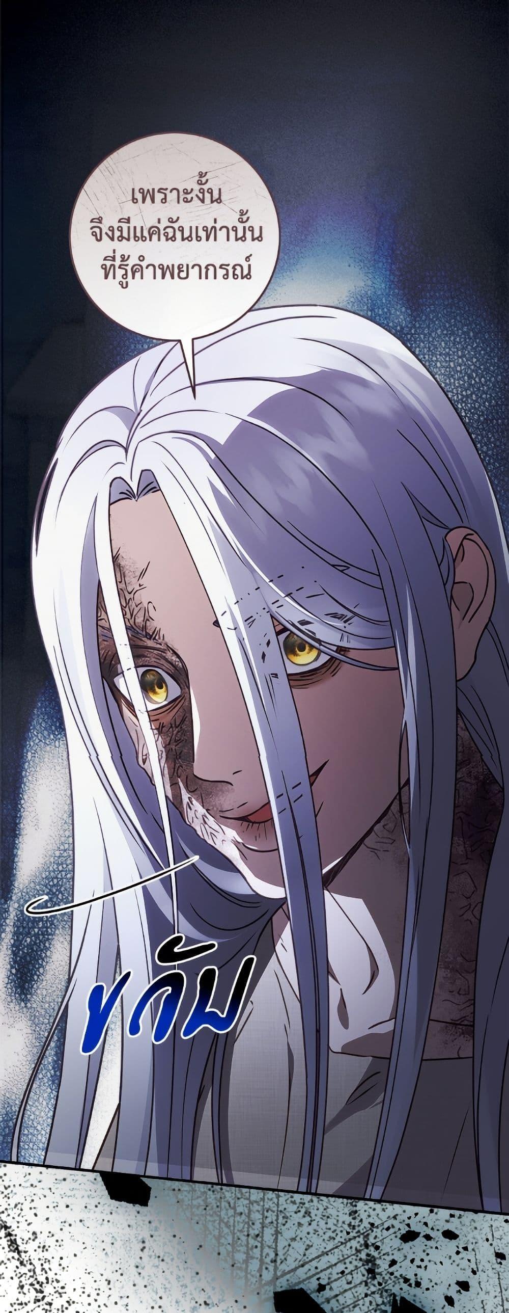 Manga-lc-com อ่านมังงะ อ่านการ์ตูน ออนไลน์ ฟรี I’ll Predict Your Happy Ending ตอนที่ 1 2 3 4 5 6 7 8 9 10 11 12 13 14 ฟรี ไม่มีโฆษณา Manga-lc - อ่าน มังงะ อ่าน การ์ตูน ออนไลน์ อ่านมังงะ ฟรี