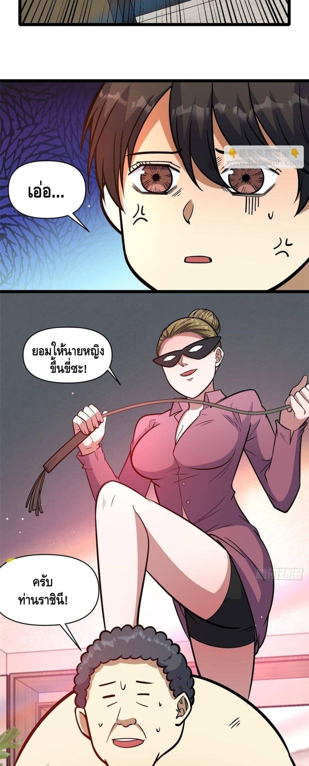 Manga-lc-com อ่านมังงะ อ่านการ์ตูน ออนไลน์ ฟรี TheBestMedica ตอนที่ 1 2 3 4 5 6 7 8 9 10 11 12 13 14 ฟรี ไม่มีโฆษณา Manga-lc - อ่าน มังงะ อ่าน การ์ตูน ออนไลน์ อ่านมังงะ ฟรี