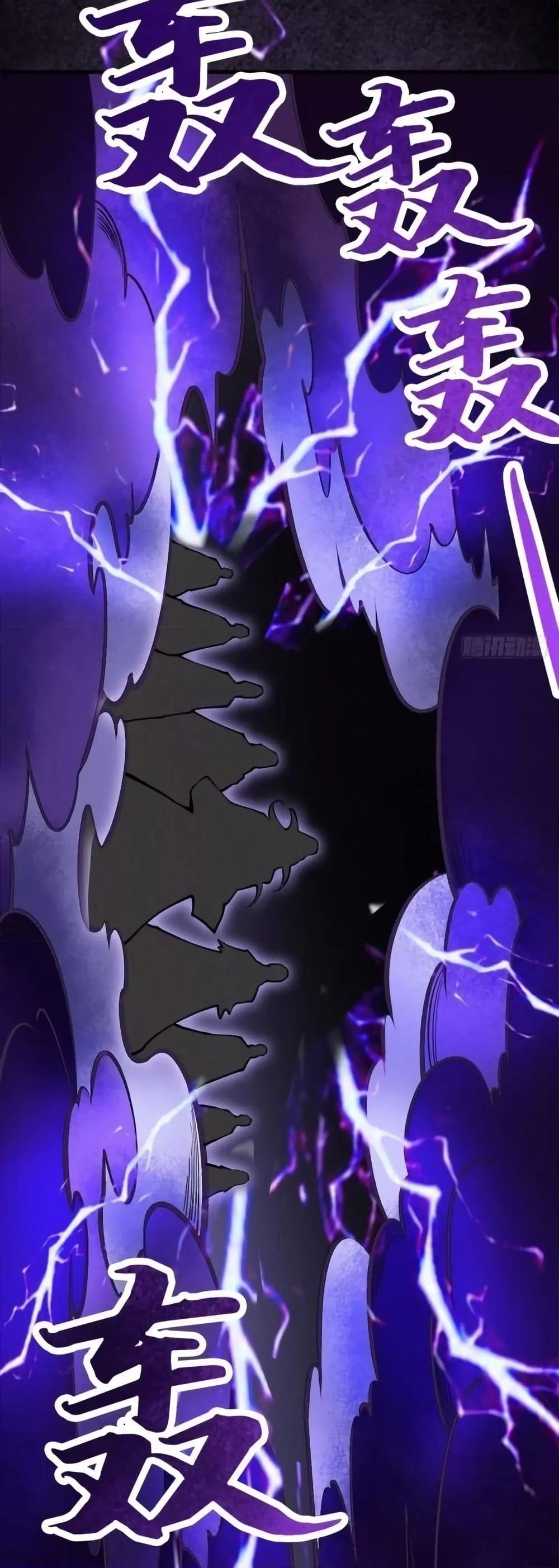 Manga-lc-com อ่านมังงะ อ่านการ์ตูน ออนไลน์ ฟรี MyCultivation ตอนที่ 1 2 3 4 5 6 7 8 9 10 11 12 13 14 ฟรี ไม่มีโฆษณา Manga-lc - อ่าน มังงะ อ่าน การ์ตูน ออนไลน์ อ่านมังงะ ฟรี