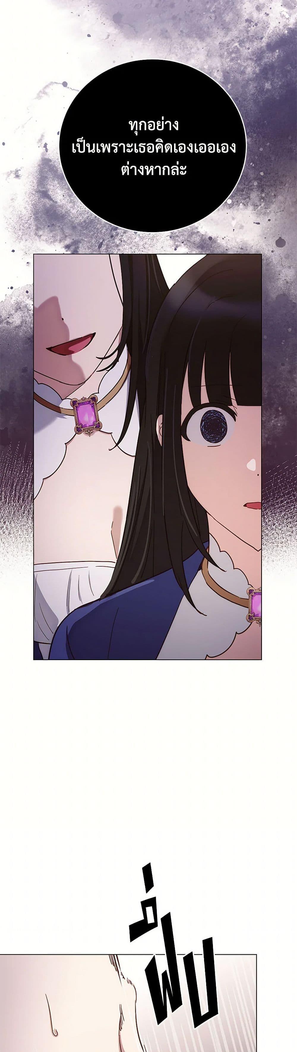 Manga-lc-com อ่านมังงะ อ่านการ์ตูน ออนไลน์ ฟรี If You Get Caught, You’ll Die! ตอนที่ 1 2 3 4 5 6 7 8 9 10 11 12 13 14 ฟรี ไม่มีโฆษณา Manga-lc - อ่าน มังงะ อ่าน การ์ตูน ออนไลน์ อ่านมังงะ ฟรี