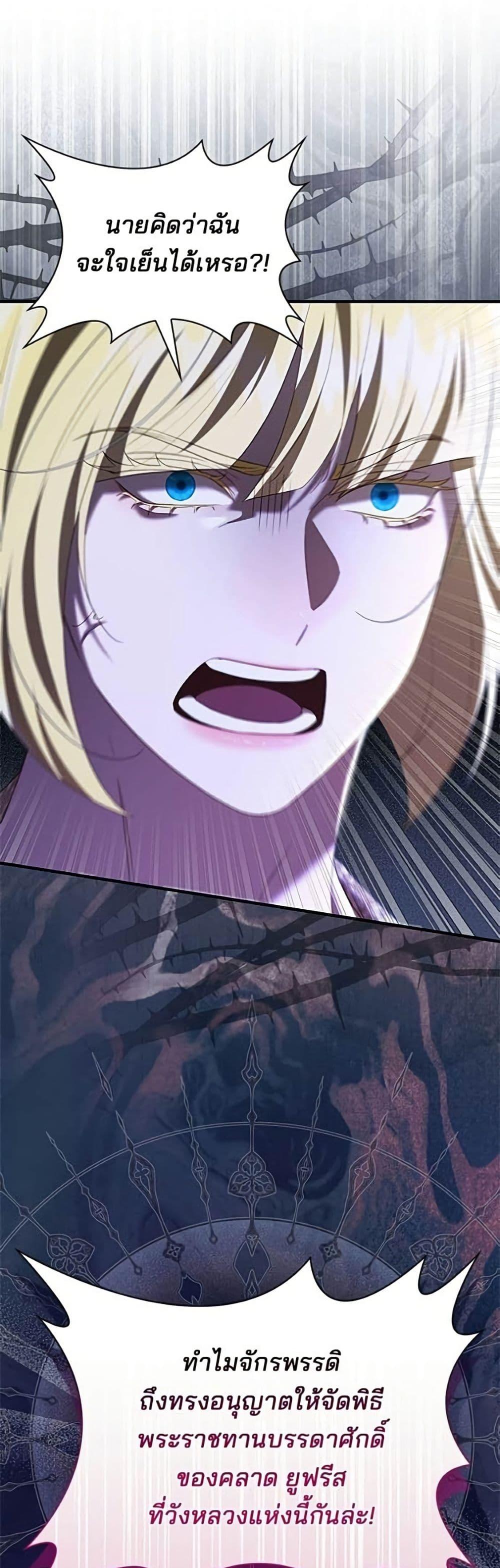 Manga-lc-com อ่านมังงะ อ่านการ์ตูน ออนไลน์ ฟรี One Day My Sister Died ตอนที่ 1 2 3 4 5 6 7 8 9 10 11 12 13 14 ฟรี ไม่มีโฆษณา Manga-lc - อ่าน มังงะ อ่าน การ์ตูน ออนไลน์ อ่านมังงะ ฟรี