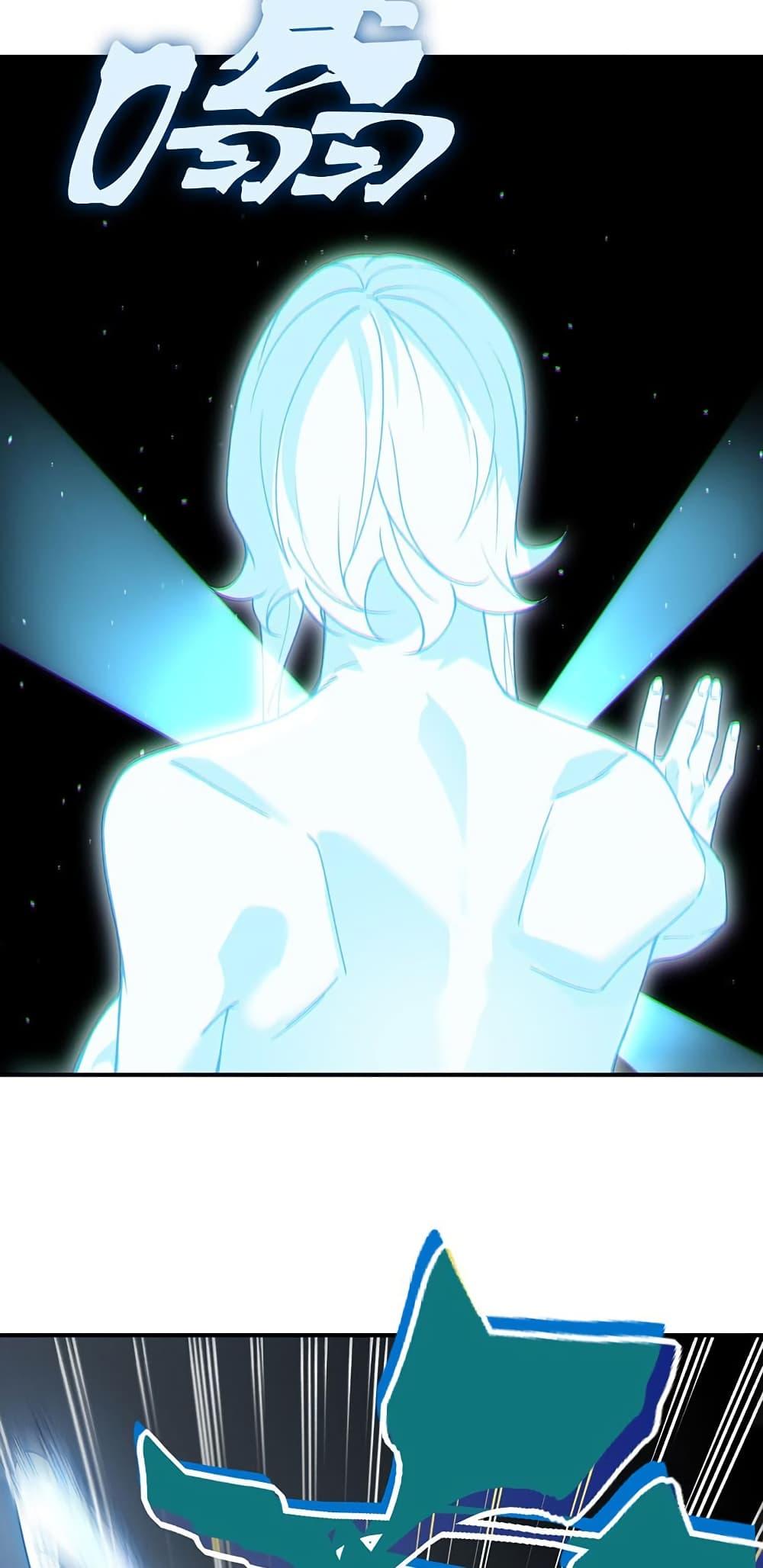 Manga-lc-com อ่านมังงะ อ่านการ์ตูน ออนไลน์ ฟรี Demonic Evolution ตอนที่ 1 2 3 4 5 6 7 8 9 10 11 12 13 14 ฟรี ไม่มีโฆษณา Manga-lc - อ่าน มังงะ อ่าน การ์ตูน ออนไลน์ อ่านมังงะ ฟรี