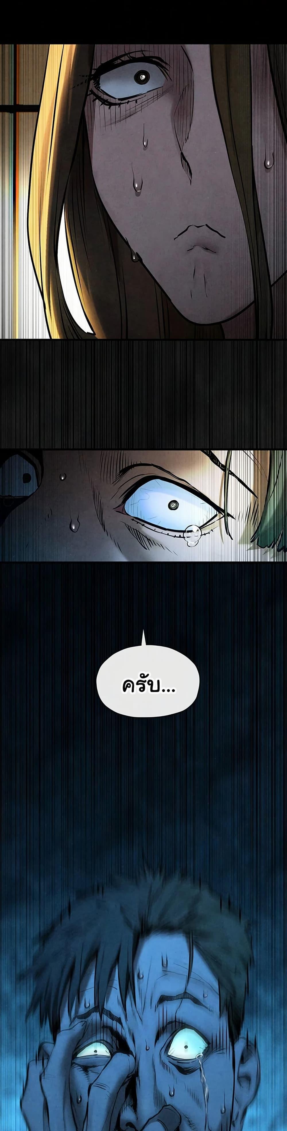 Doujin-Lc- อ่าน โดจิน มังฮวา เกาหลี ญี่ปุ่น จีน แปลไทย Moby Dick ตอนที่ 1 2 3 4 5 6 7 8 9 10 11 12 13 14 ฟรี ไม่มีโฆษณา อ่าน โดจิน Manhwa เกาหลี ญี่ปุ่น จีน เรามีครบ คัดมาให้เน้นๆ โดจิน 18+ รับประกันความฟินโดย  Doujin Lc