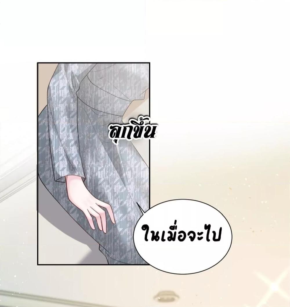Manga-lc-com อ่านมังงะ อ่านการ์ตูน ออนไลน์ ฟรี Dressedasthe ตอนที่ 1 2 3 4 5 6 7 8 9 10 11 12 13 14 ฟรี ไม่มีโฆษณา Manga-lc - อ่าน มังงะ อ่าน การ์ตูน ออนไลน์ อ่านมังงะ ฟรี