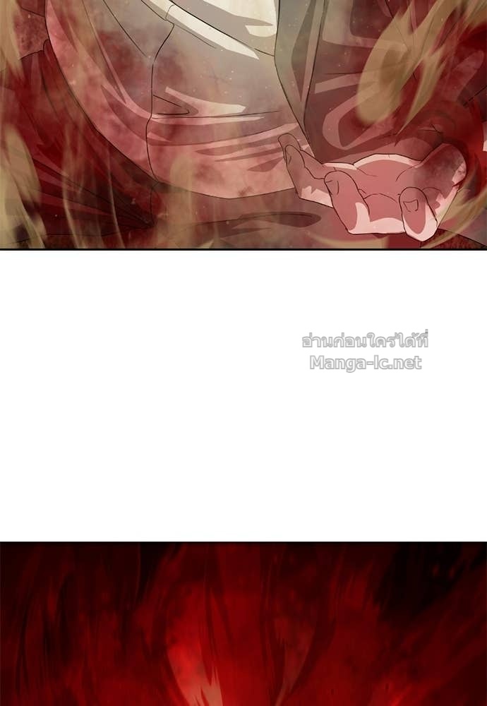 Doujin-Lc- อ่าน โดจิน มังฮวา เกาหลี ญี่ปุ่น จีน แปลไทย ข้าราชการพิเศษ ตอนที่ 1 2 3 4 5 6 7 8 9 10 11 12 13 14 ฟรี ไม่มีโฆษณา อ่าน โดจิน Manhwa เกาหลี ญี่ปุ่น จีน เรามีครบ คัดมาให้เน้นๆ โดจิน 18+ รับประกันความฟินโดย Doujin Lc