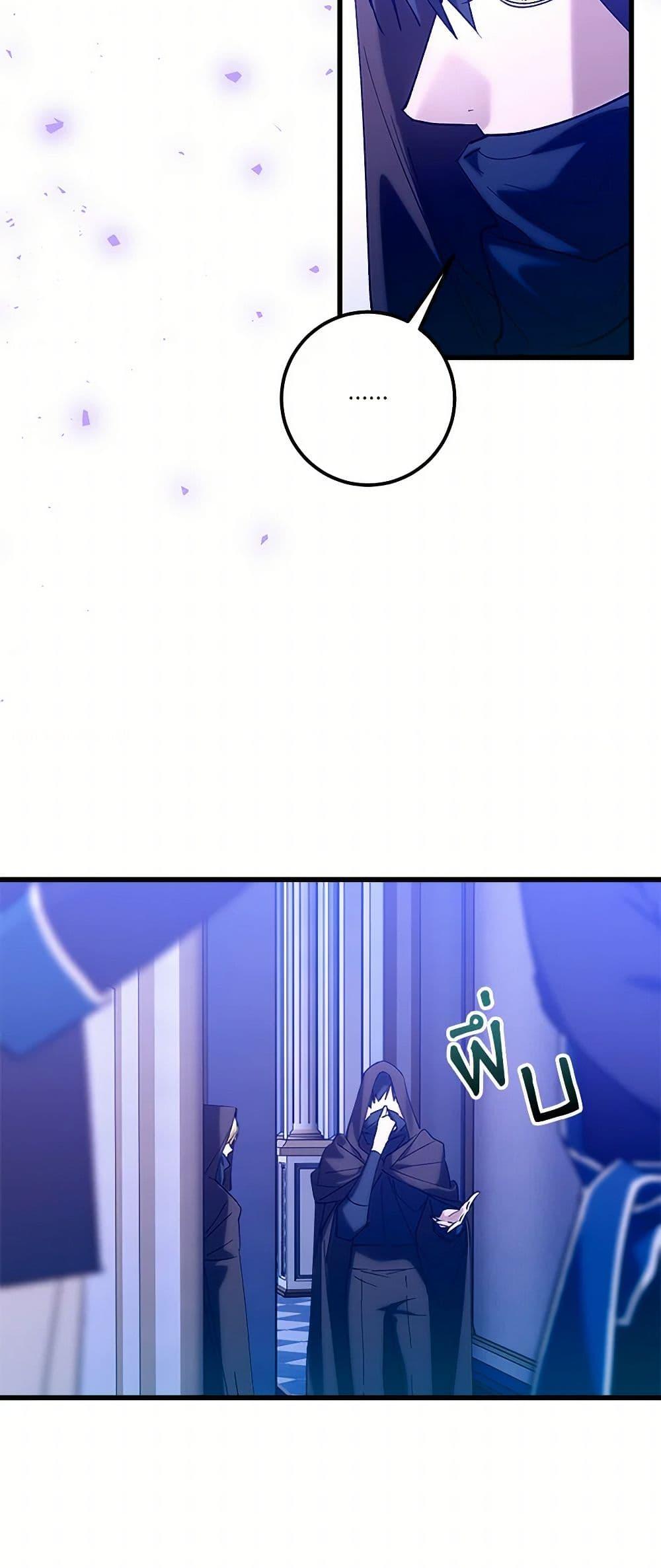 Manga-lc-com อ่านมังงะ อ่านการ์ตูน ออนไลน์ ฟรี Who Knew Dragons Could Be This Cute ตอนที่ 1 2 3 4 5 6 7 8 9 10 11 12 13 14 ฟรี ไม่มีโฆษณา Manga-lc - อ่าน มังงะ อ่าน การ์ตูน ออนไลน์ อ่านมังงะ ฟรี