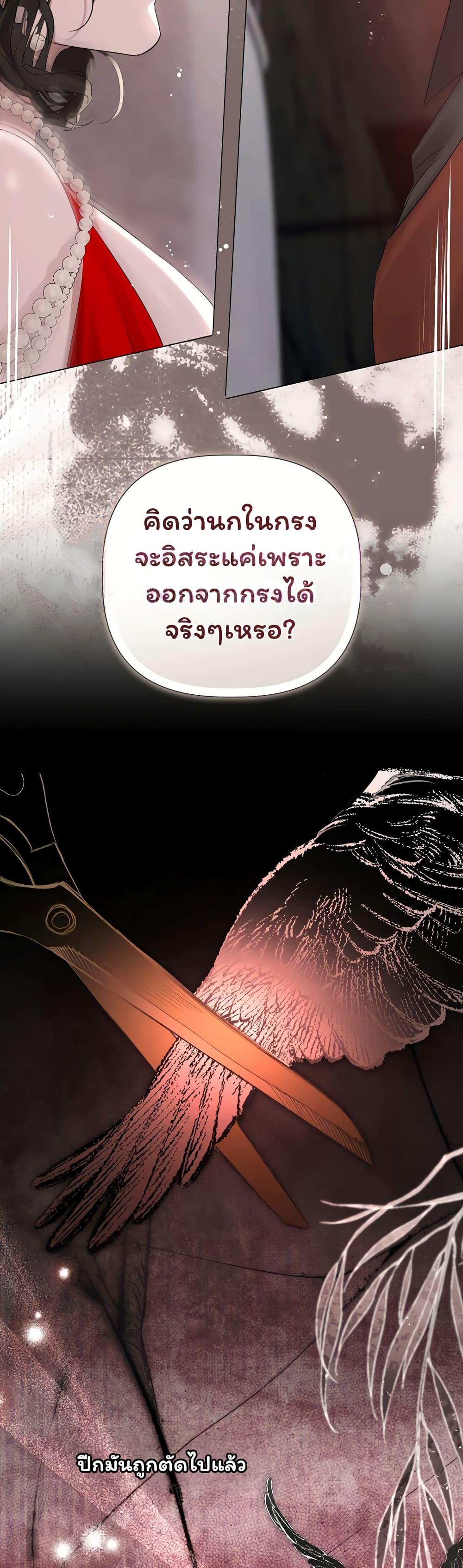 Doujin-Lc- อ่าน โดจิน มังฮวา เกาหลี ญี่ปุ่น จีน แปลไทย Slave to Poetry ตอนที่ 1 2 3 4 5 6 7 8 9 10 11 12 13 14 ฟรี ไม่มีโฆษณา อ่าน โดจิน Manhwa เกาหลี ญี่ปุ่น จีน เรามีครบ คัดมาให้เน้นๆ โดจิน 18+ รับประกันความฟินโดย  Doujin Lc