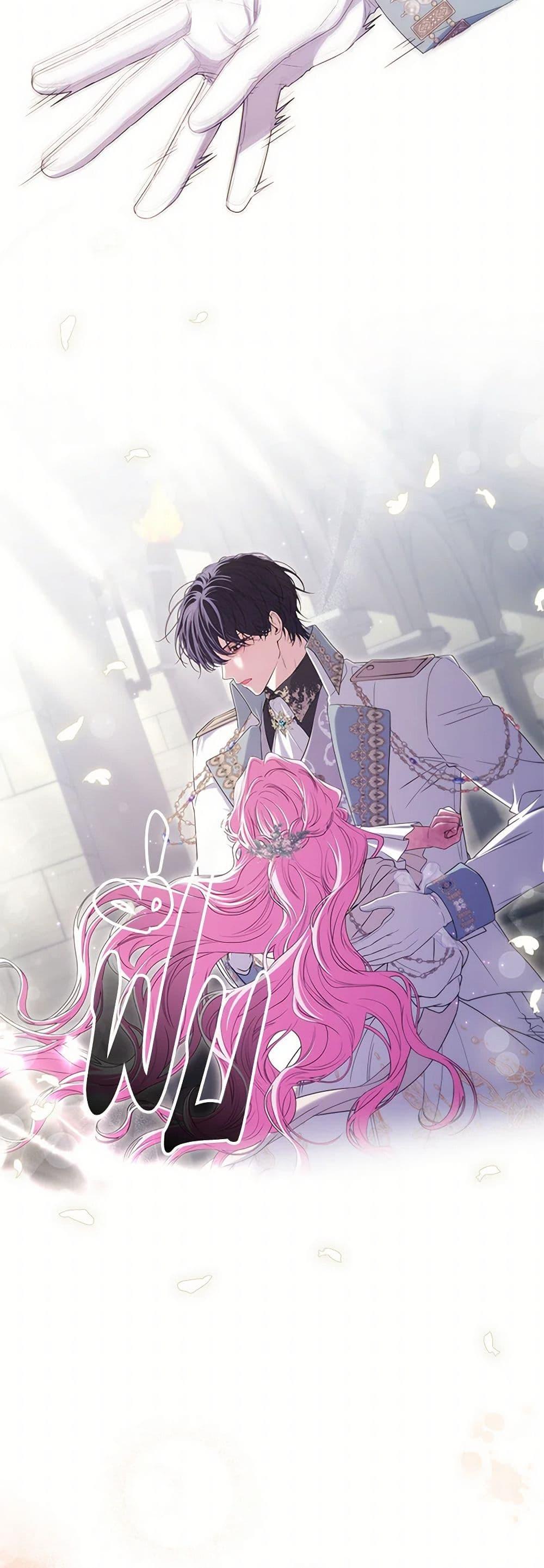 Manga-lc-com อ่านมังงะ อ่านการ์ตูน ออนไลน์ ฟรี Trapped in a Cursed Game, but now with NPCs ตอนที่ 1 2 3 4 5 6 7 8 9 10 11 12 13 14 ฟรี ไม่มีโฆษณา Manga-lc - อ่าน มังงะ อ่าน การ์ตูน ออนไลน์ อ่านมังงะ ฟรี