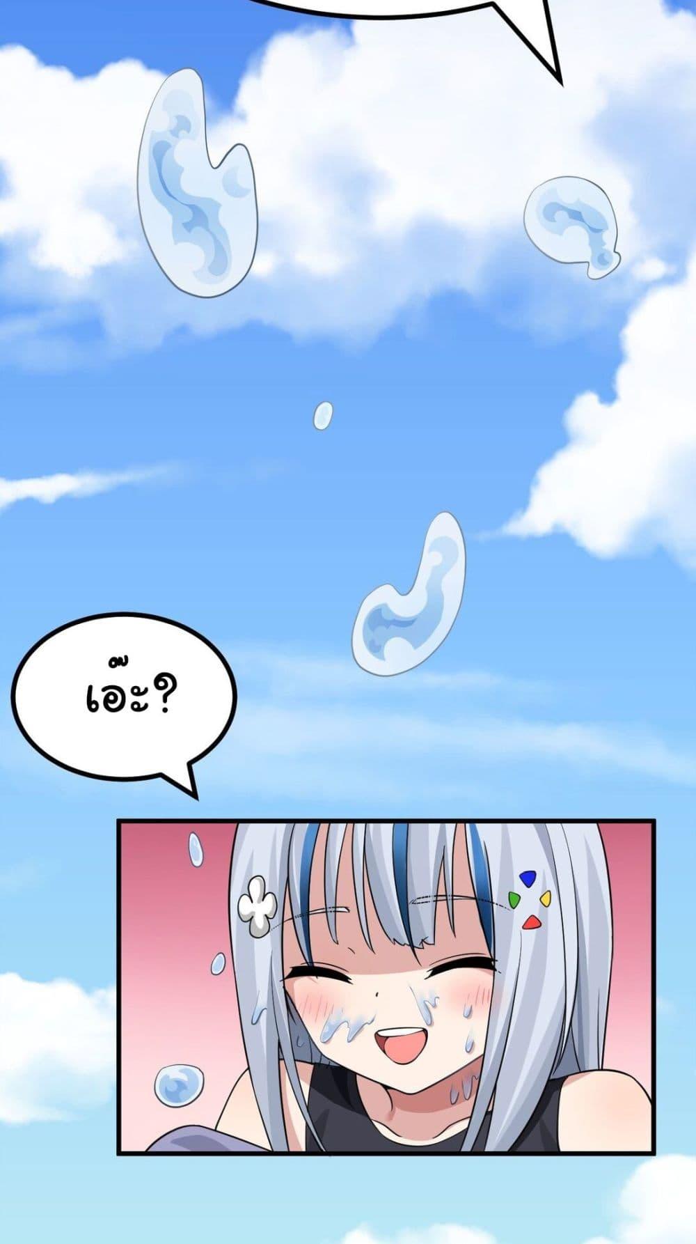 Manga-lc-com อ่านมังงะ อ่านการ์ตูน ออนไลน์ ฟรี The Best Project is to Make Butter ตอนที่ 1 2 3 4 5 6 7 8 9 10 11 12 13 14 ฟรี ไม่มีโฆษณา Manga-lc - อ่าน มังงะ อ่าน การ์ตูน ออนไลน์ อ่านมังงะ ฟรี