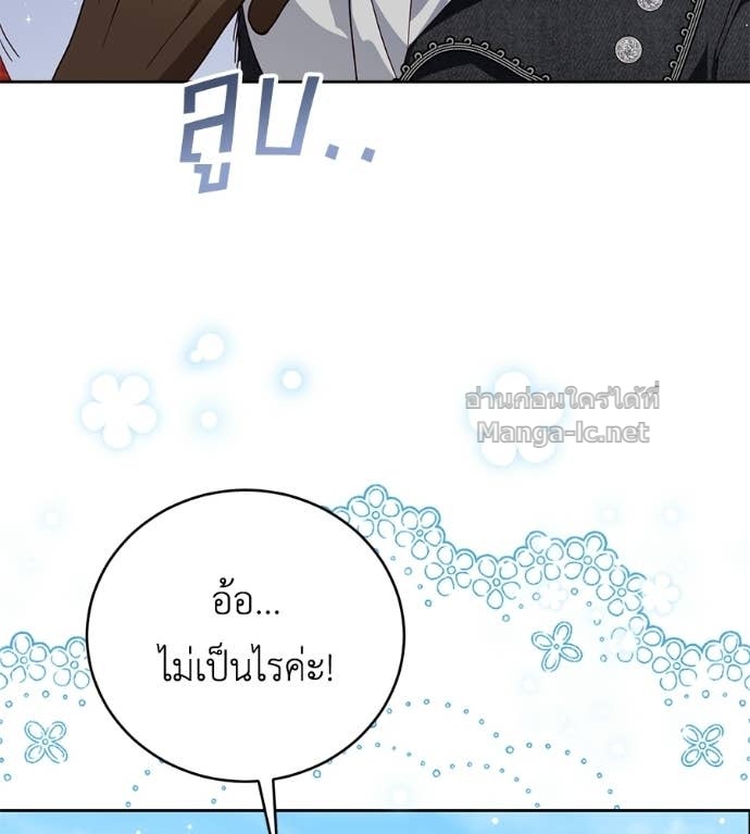 Doujin-Lc- อ่าน โดจิน มังฮวา เกาหลี ญี่ปุ่น จีน แปลไทย แกรนด์ดัชเชสล็อกมง ตอนที่ 1 2 3 4 5 6 7 8 9 10 11 12 13 14 ฟรี ไม่มีโฆษณา อ่าน โดจิน Manhwa เกาหลี ญี่ปุ่น จีน เรามีครบ คัดมาให้เน้นๆ โดจิน 18+ รับประกันความฟินโดย Doujin Lc