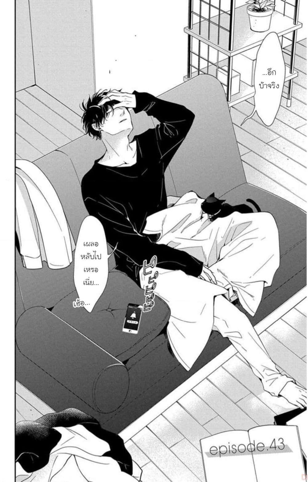 Manga-lc-com อ่านมังงะ อ่านการ์ตูน ออนไลน์ ฟรี Tsuiraku JK to Haijin Kyoushi ตอนที่ 1 2 3 4 5 6 7 8 9 10 11 12 13 14 ฟรี ไม่มีโฆษณา Manga-lc - อ่าน มังงะ อ่าน การ์ตูน ออนไลน์ อ่านมังงะ ฟรี