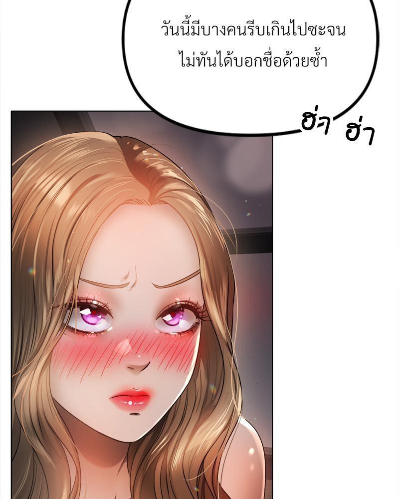 Doujin-Lc- อ่าน โดจิน มังฮวา เกาหลี ญี่ปุ่น จีน แปลไทย Do You Like to Exerc ตอนที่ 1 2 3 4 5 6 7 8 9 10 11 12 13 14 ฟรี ไม่มีโฆษณา อ่าน โดจิน Manhwa เกาหลี ญี่ปุ่น จีน เรามีครบ คัดมาให้เน้นๆ โดจิน 18+ รับประกันความฟินโดย  Doujin Lc