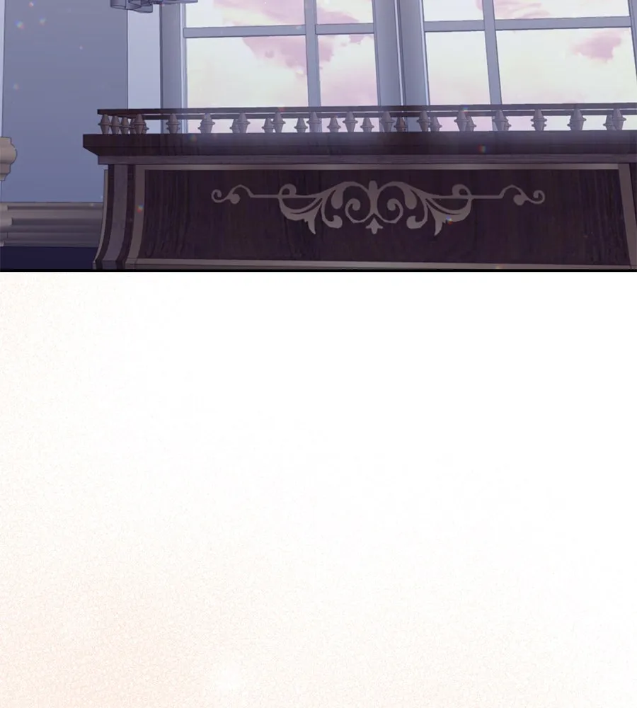 บาสเตียน ตอนที่ 32 รูปที่ 61