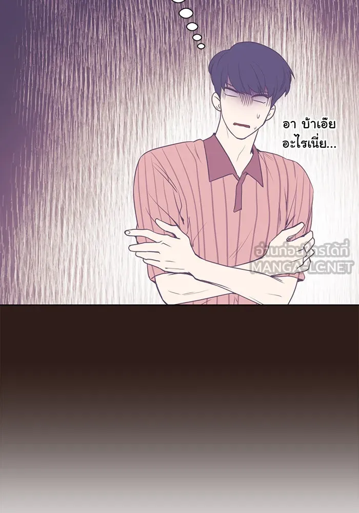 อย่าล้อเล่นกับหัวใจ ตอนที่ 43 รูปที่ 69