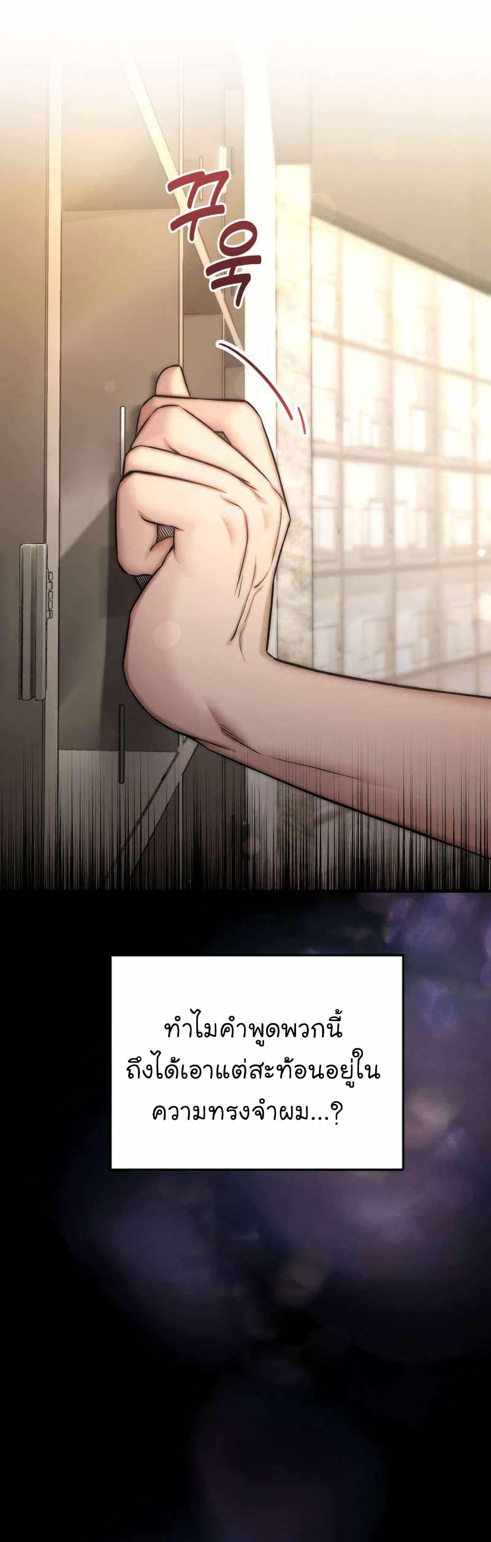 Manga-lc-com อ่านมังงะ อ่านการ์ตูน ออนไลน์ ฟรี Acting Genius, TOP Idol! ตอนที่ 1 2 3 4 5 6 7 8 9 10 11 12 13 14 ฟรี ไม่มีโฆษณา Manga-lc - อ่าน มังงะ อ่าน การ์ตูน ออนไลน์ อ่านมังงะ ฟรี