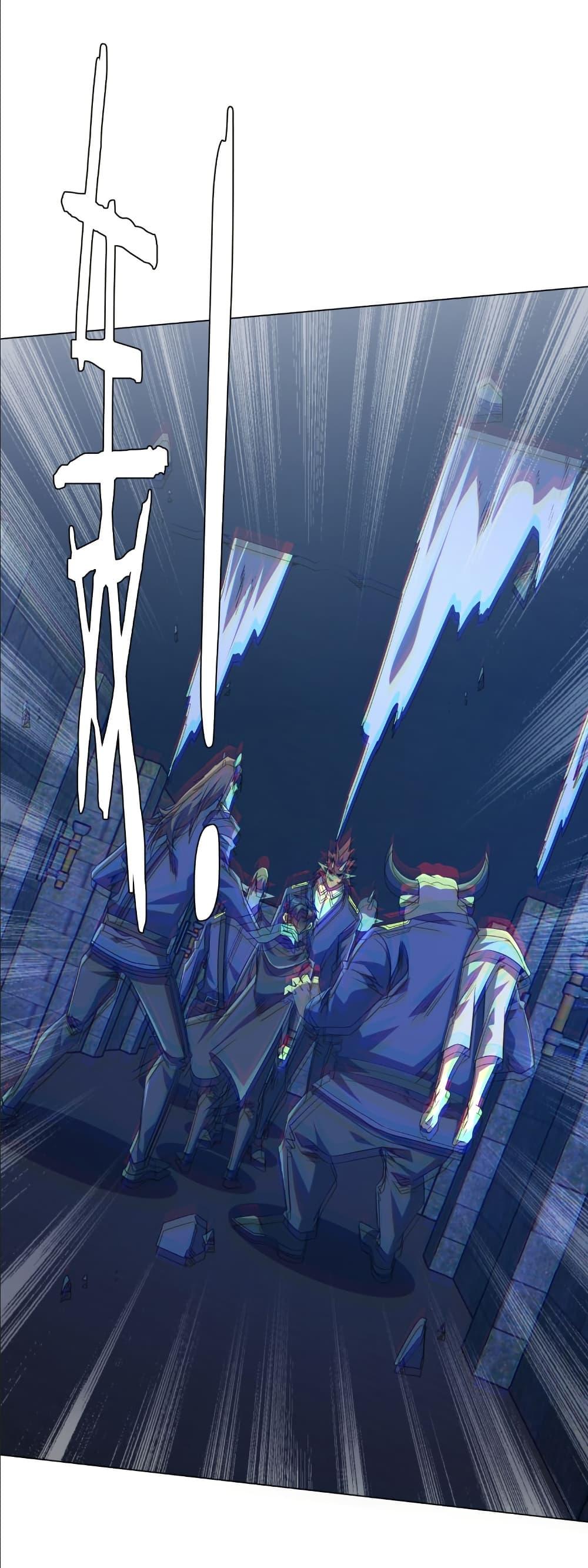 Manga-lc-com อ่านมังงะ อ่านการ์ตูน ออนไลน์ ฟรี Start with Trillions of Coins ตอนที่ 1 2 3 4 5 6 7 8 9 10 11 12 13 14 ฟรี ไม่มีโฆษณา Manga-lc - อ่าน มังงะ อ่าน การ์ตูน ออนไลน์ อ่านมังงะ ฟรี