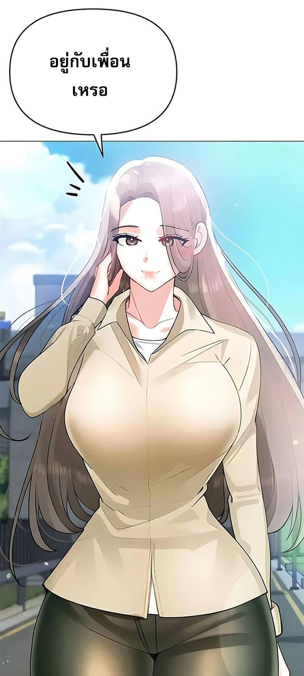 Doujin-Lc- อ่าน โดจิน มังฮวา เกาหลี ญี่ปุ่น จีน แปลไทย Troublesome Sister ตอนที่ 1 2 3 4 5 6 7 8 9 10 11 12 13 14 ฟรี ไม่มีโฆษณา อ่าน โดจิน Manhwa เกาหลี ญี่ปุ่น จีน เรามีครบ คัดมาให้เน้นๆ โดจิน 18+ รับประกันความฟินโดย  Doujin Lc