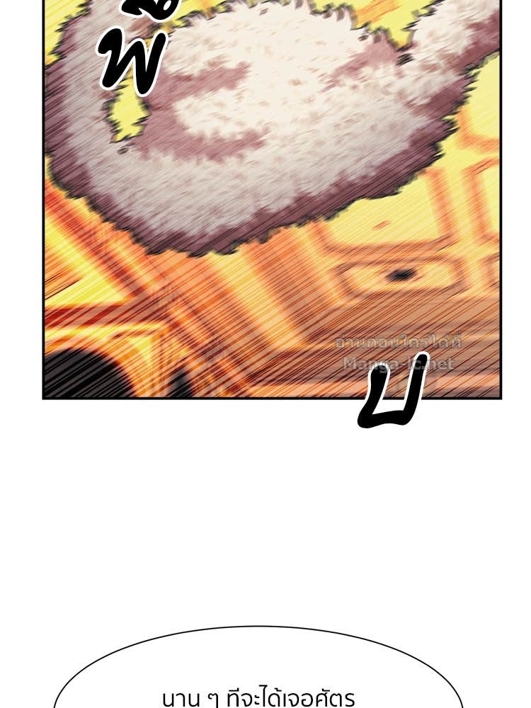 Doujin-Lc- อ่าน โดจิน มังฮวา เกาหลี ญี่ปุ่น จีน แปลไทย โคตรแกร่ง ตอนที่ 1 2 3 4 5 6 7 8 9 10 11 12 13 14 ฟรี ไม่มีโฆษณา อ่าน โดจิน Manhwa เกาหลี ญี่ปุ่น จีน เรามีครบ คัดมาให้เน้นๆ โดจิน 18+ รับประกันความฟินโดย Doujin Lc