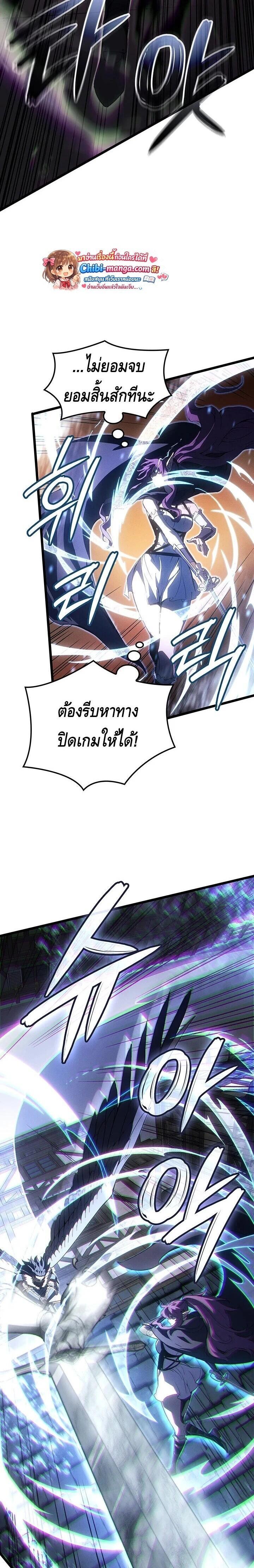 Manga-lc-com อ่านมังงะ อ่านการ์ตูน ออนไลน์ ฟรี The Indomitable Martial King ตอนที่ 1 2 3 4 5 6 7 8 9 10 11 12 13 14 ฟรี ไม่มีโฆษณา Manga-lc - อ่าน มังงะ อ่าน การ์ตูน ออนไลน์ อ่านมังงะ ฟรี