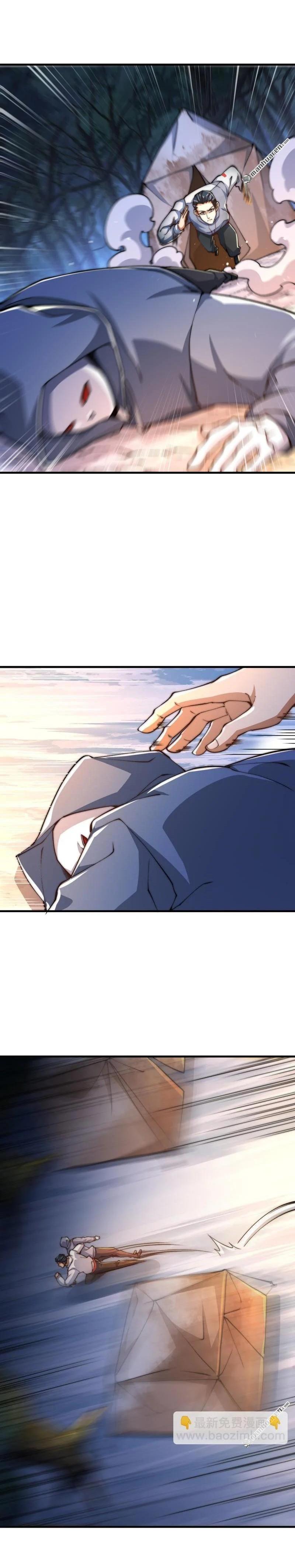 Manga-lc-com อ่านมังงะ อ่านการ์ตูน ออนไลน์ ฟรี The First Order ตอนที่ 1 2 3 4 5 6 7 8 9 10 11 12 13 14 ฟรี ไม่มีโฆษณา Manga-lc - อ่าน มังงะ อ่าน การ์ตูน ออนไลน์ อ่านมังงะ ฟรี